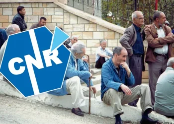 Alerte Retraite en Algérie : la CNR révèle une annonce capitale à ne pas manquer