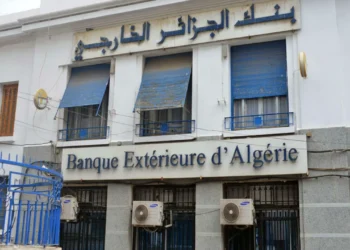 Offre d'emplois trop belle pour être vraie ? L'alerte de la BEA