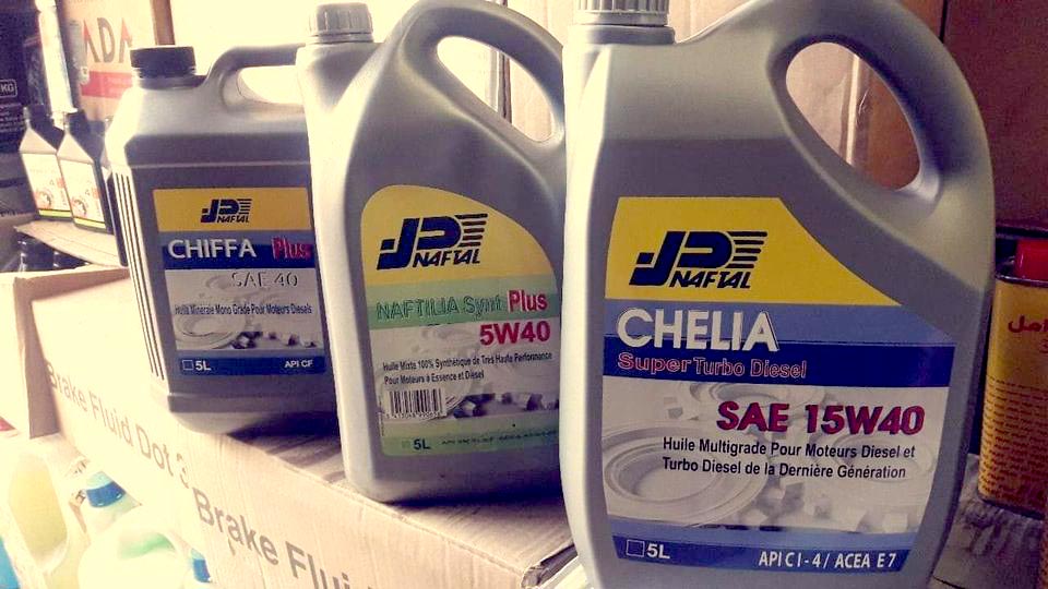 Naftal garde l’exclusivité des huiles moteurs : les raisons Naftal garde l’exclusivité des huiles moteurs : les raisons