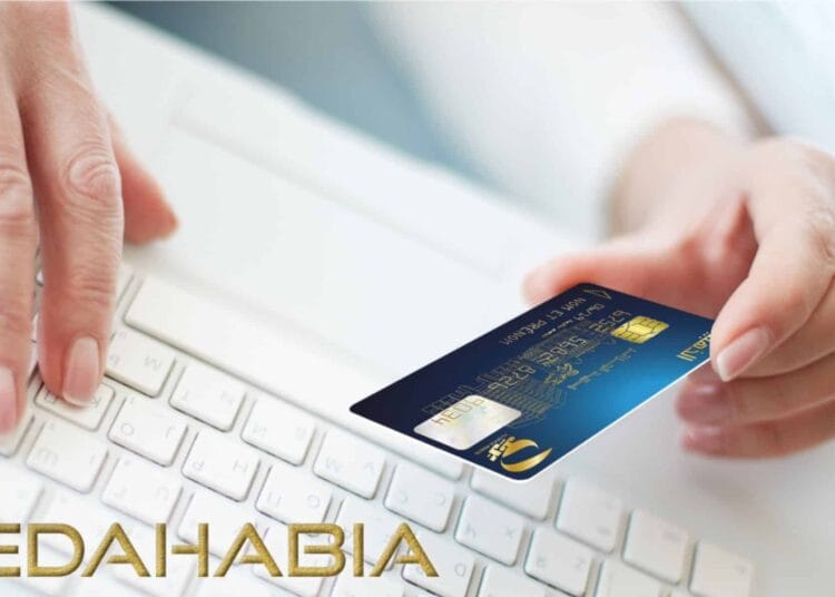 Révolution pour les étudiants algériens : une carte Eddahabia spéciale vient d’être lancée ! Révolution pour les étudiants algériens : une carte Eddahabia spéciale vient d’être lancée !