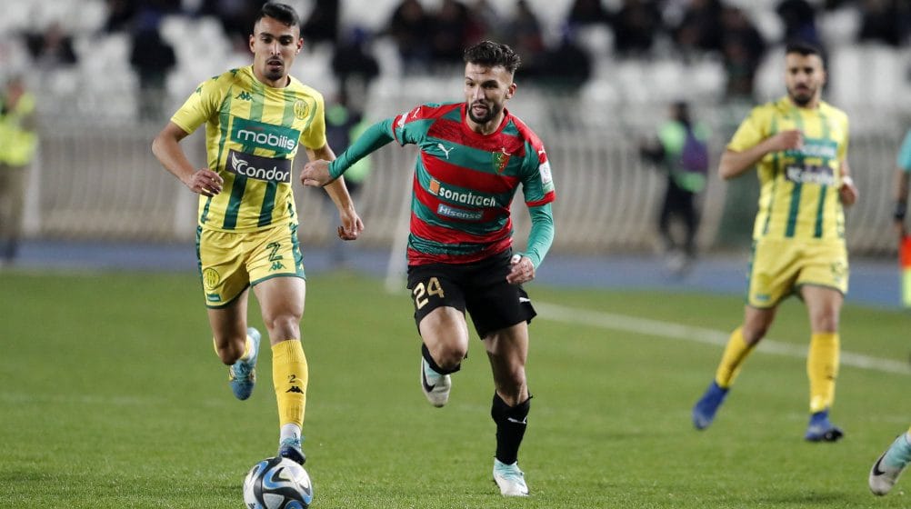 CHAN 2025 : les ambitions fortes de l’Algérie dévoilées