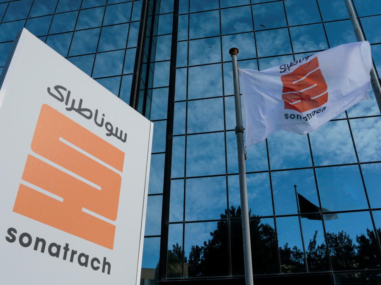 Sonatrach frappe fort : un nouveau gisement pétrolier découvert en Libye