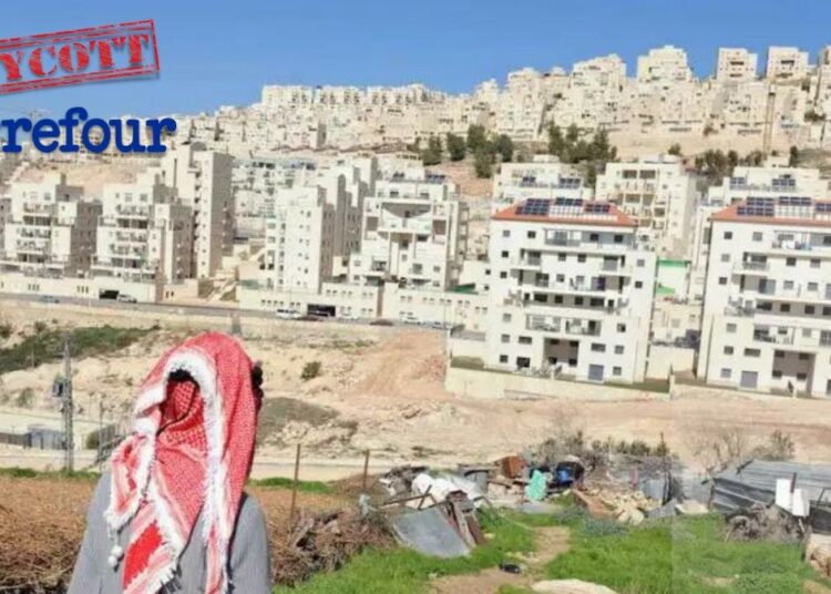 Carrefour visé en Tunisie après un appel au boycott d’Israël
