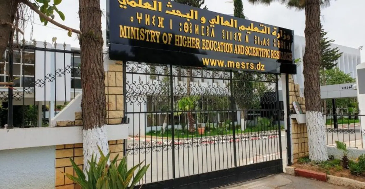 Recrutement en Algérie : 185 postes à pourvoir pour les titulaires de doctorat