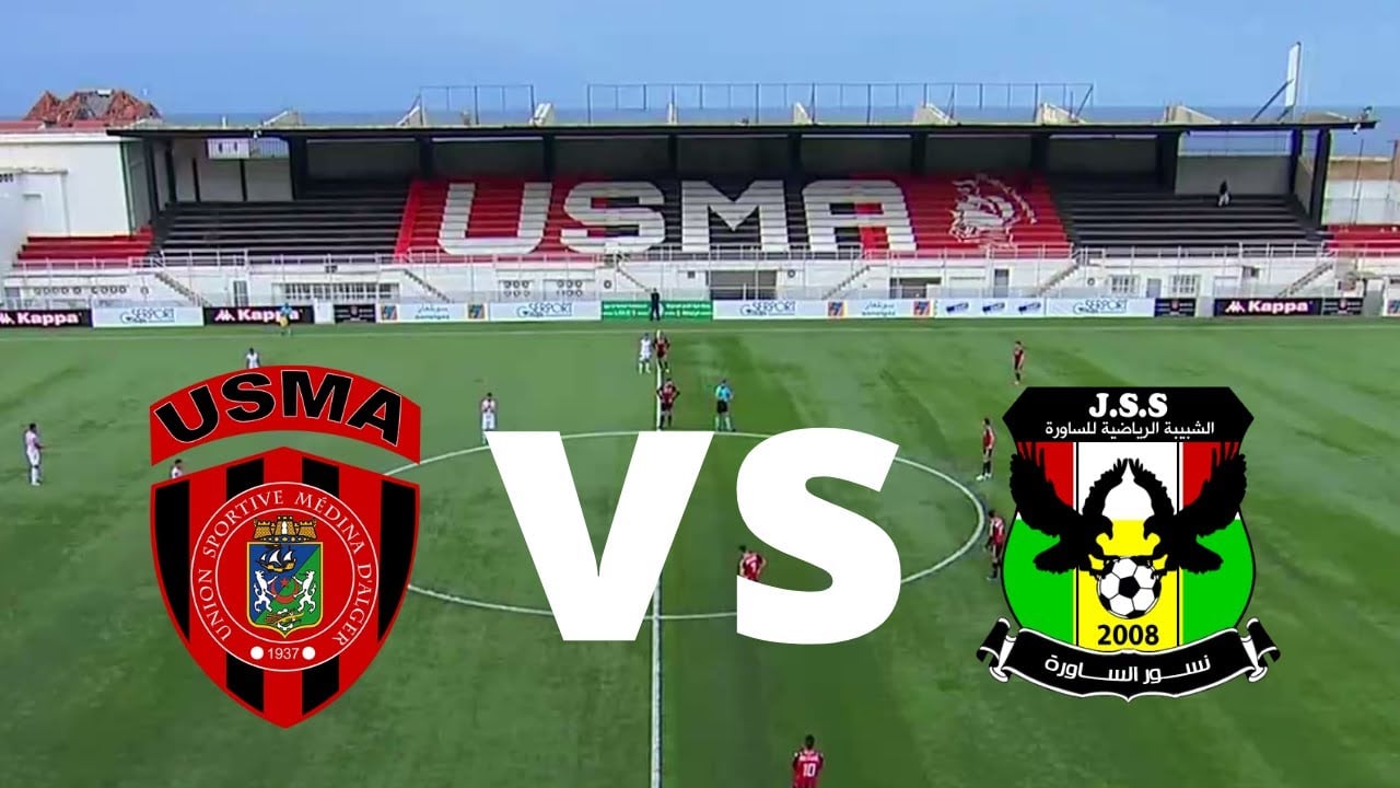 Ligue 1 : JSS-USMA, coup d’envoi avancé à 17h30 Ligue 1 : JSS-USMA, coup d’envoi avancé à 17h30