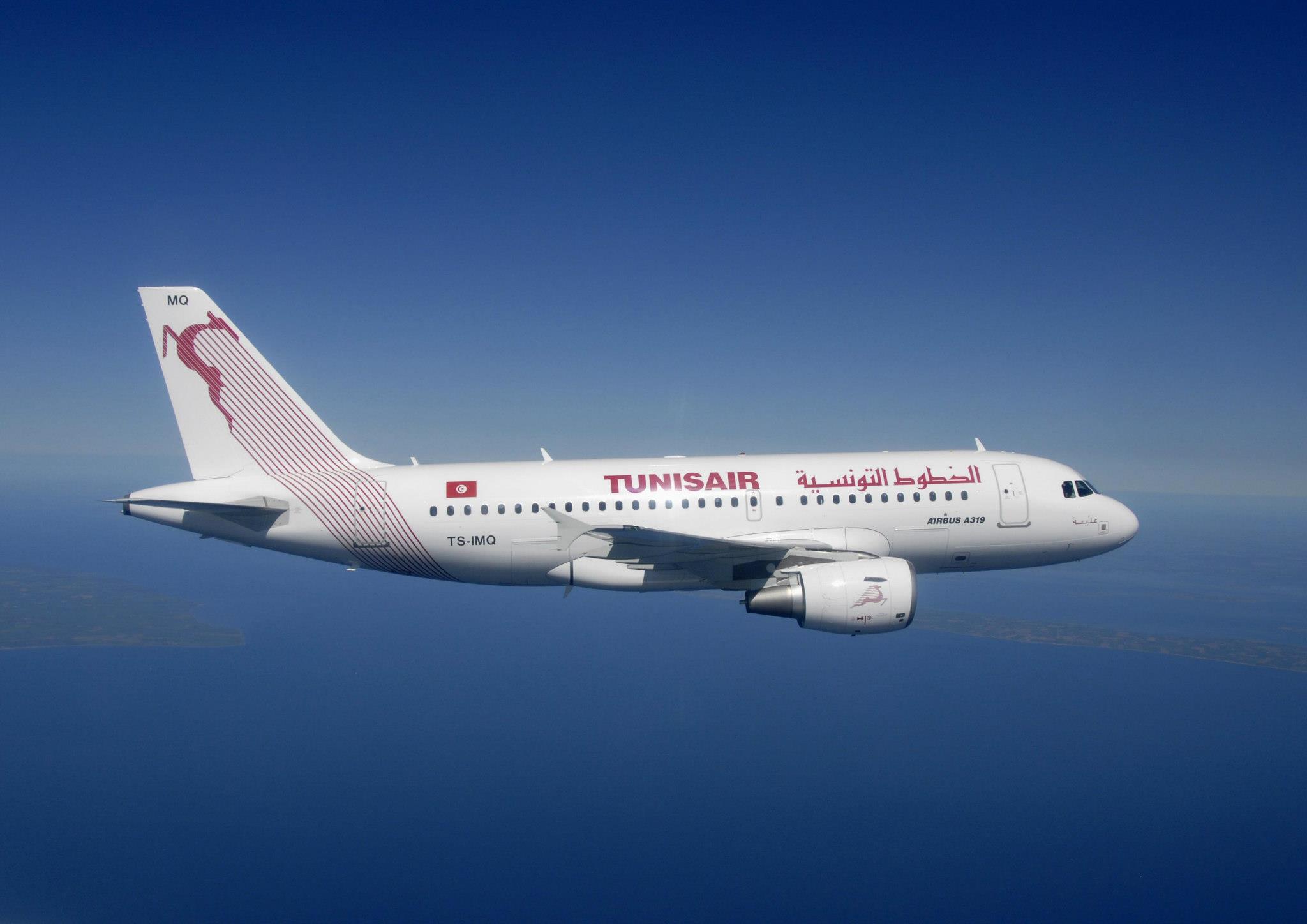 Vols Tunisair dès 64€ : découvrez les offres au départ de l’étranger Tunisair