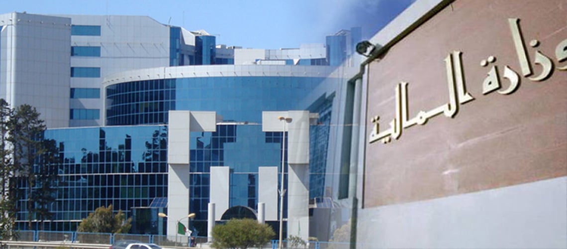 Algérie : les nouvelles armes anti-fraude du fisc dévoilées Algérie : les nouvelles armes anti-fraude du fisc dévoilées