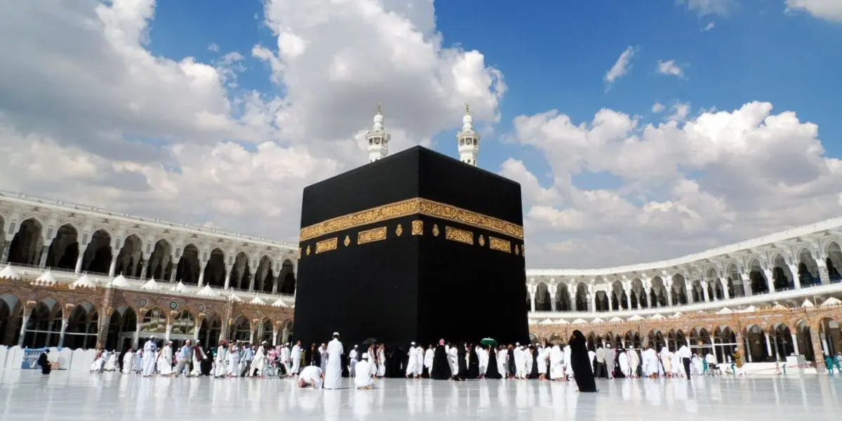 Hadj 2026 : date limite d’inscription bientôt fixée Hadj 2026 : date limite d’inscription bientôt fixée