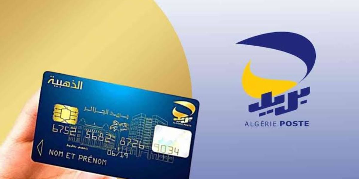 Algérie : la vraie raison derrière la fin annoncée du cash Comment l'État révolutionne la finance grâce au numérique