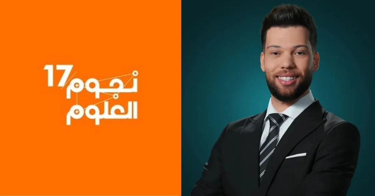 Laid Dardaabou, l’Algérien qui révolutionne la science Laid Dardaabou