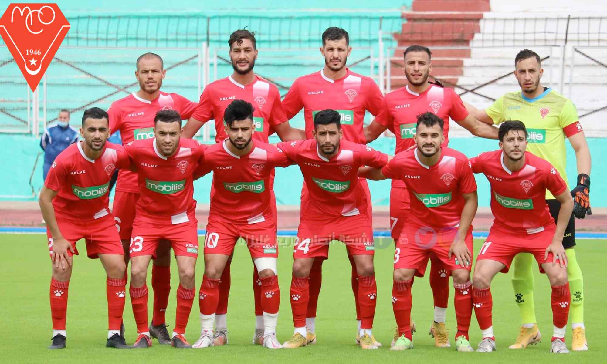 Regragui pourrait être confronté à une décision choc au Maroc