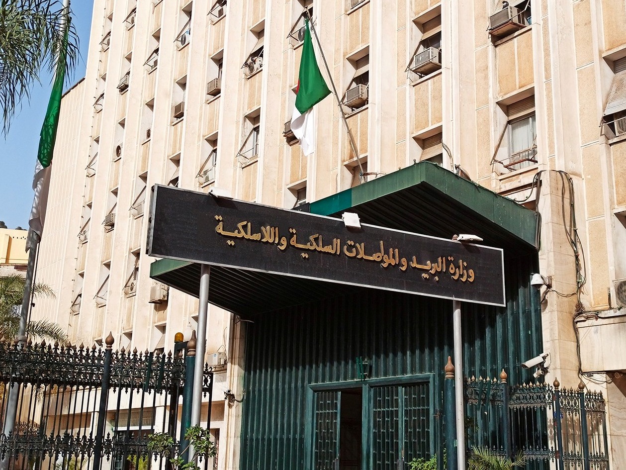 Concours inédit en Algérie : créez le meilleur contenu historique
