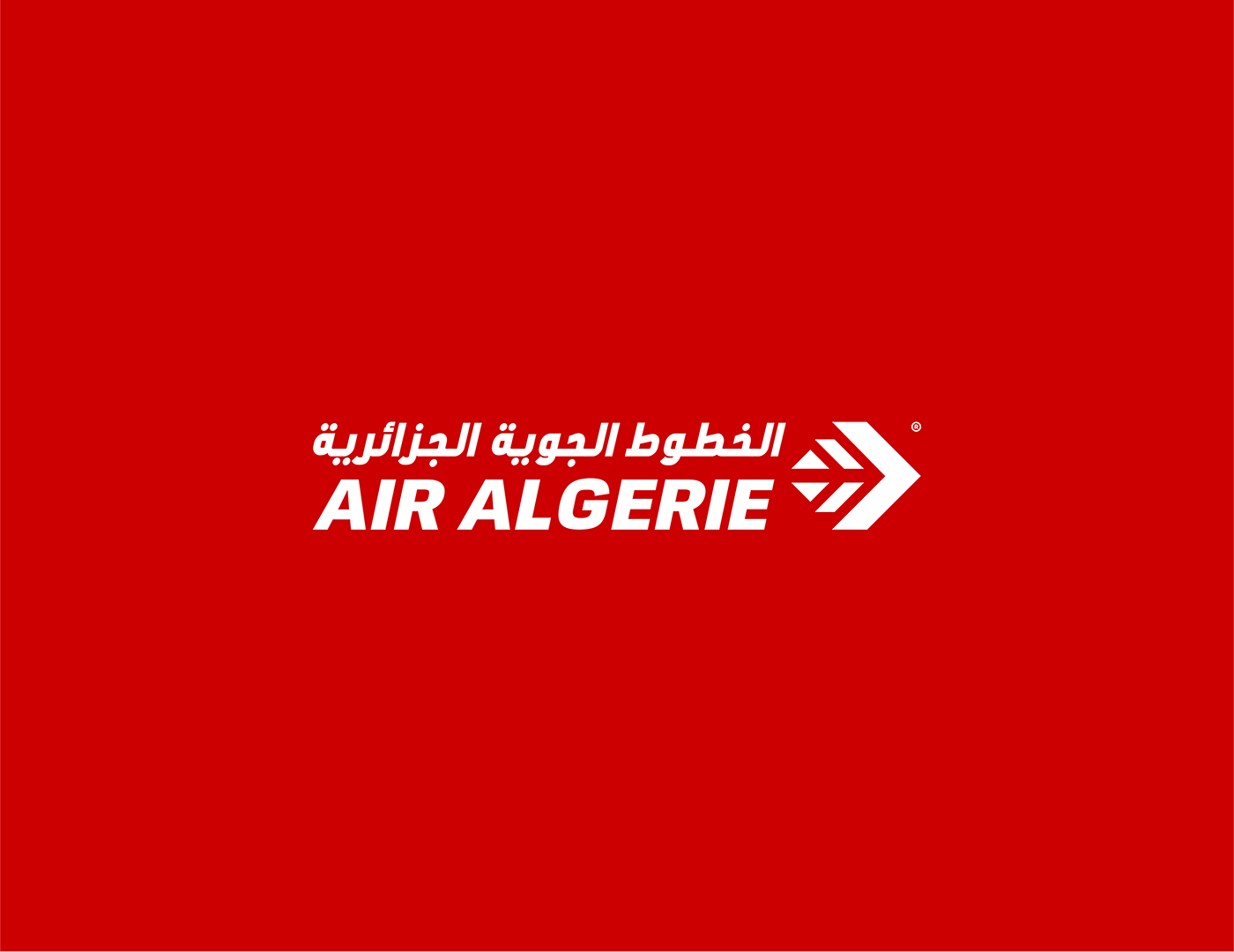 Nouveautés Air Algérie : les annonces clés du PDG Air Algérie : deux nouvelles destinations en Europe dès 2026