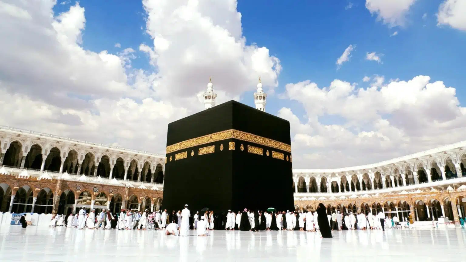 Ramadan 2026 : découvrez la nouvelle prime 100% en ligne