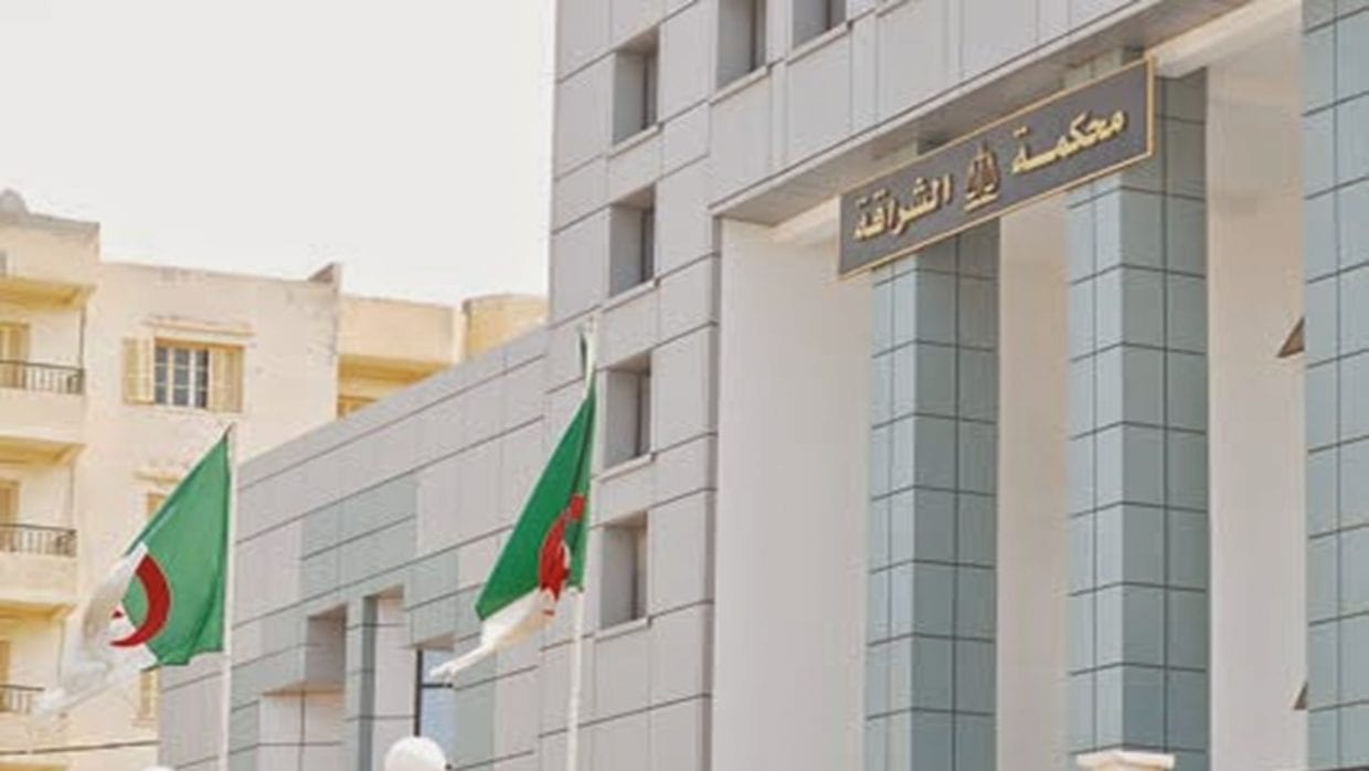 TikTok: créatrice de contenu marocaine interpellé TikTok: créatrice de contenu marocaine interpellé