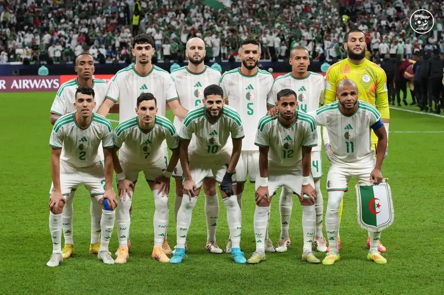 CAN 2025 : 3 retours inattendus pour l'Equipe Algérienne CAN 2025: 3 retours inattendus pour l'Equipe algérienne