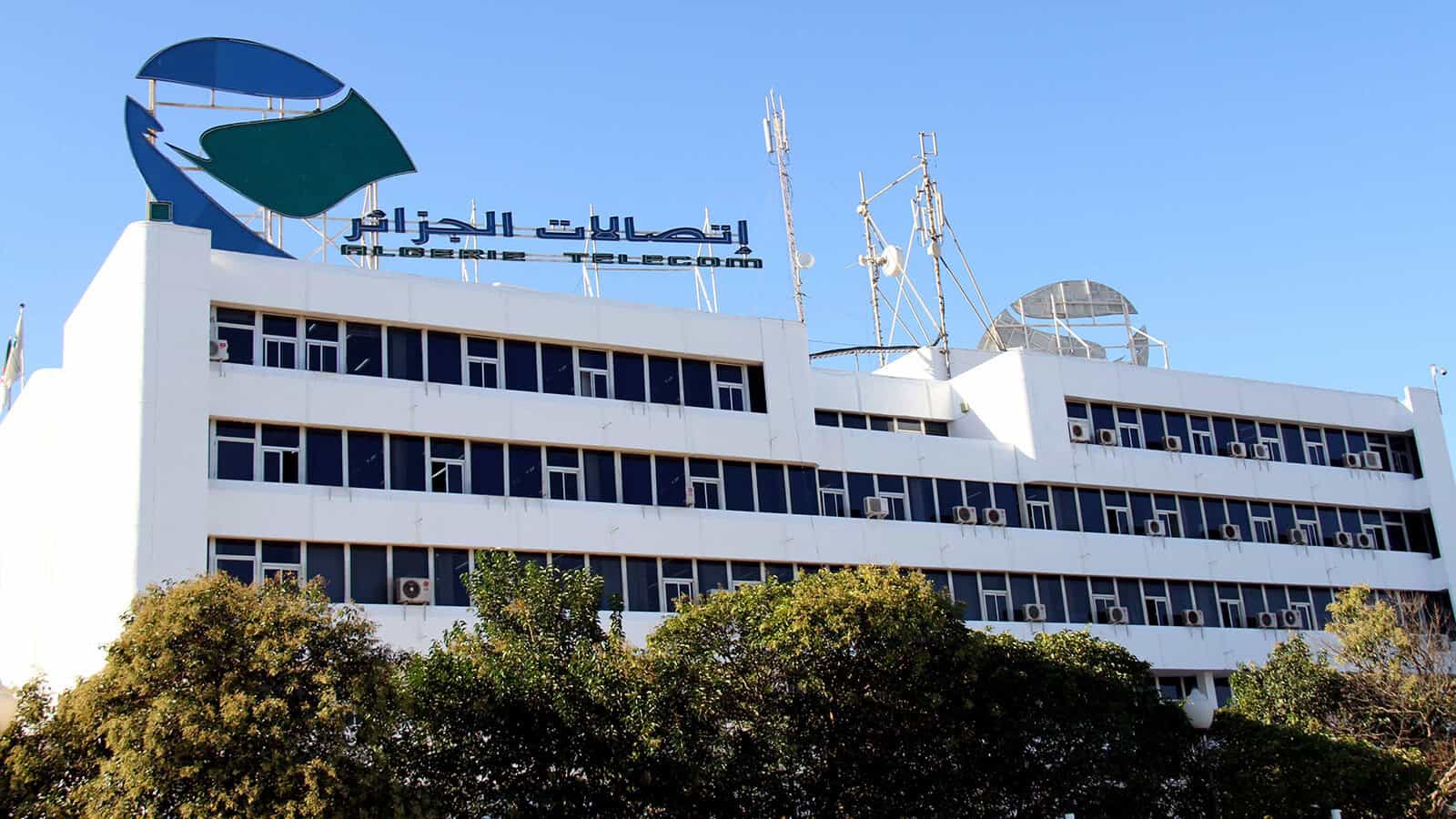 Algérie Télécom : pourquoi le PDG Adel Bentoumi a été évincé Algérie Télécom : pourquoi le PDG Adel Bentoumi a été évincé