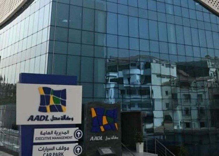AADL 3 : découvrez le montant de la 1re tranche à payer