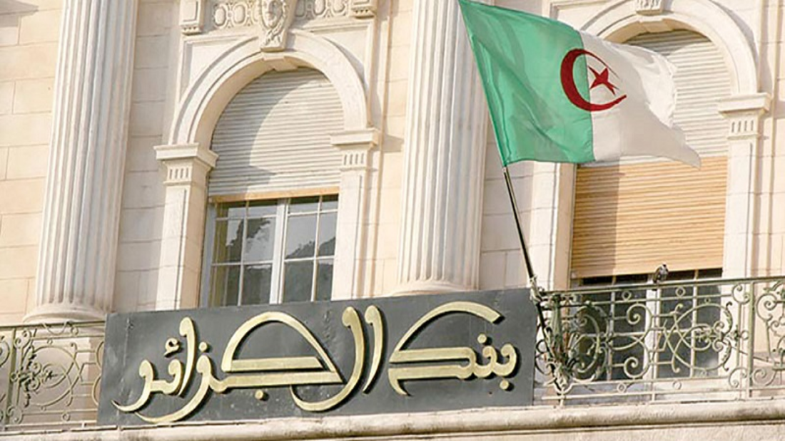 Montant inédit des réserves de change en Algérie fin 2025