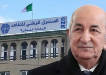 Hausse des retraites en Algérie : qui en profite vraiment ?