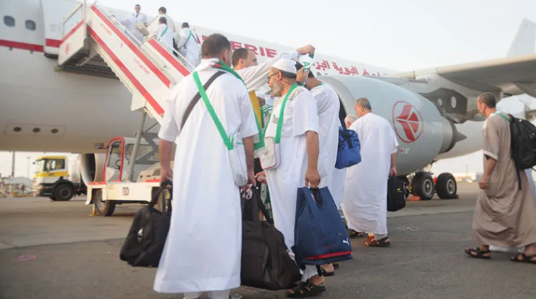Hadj 2026 : Quota exceptionnel pour les plus de 70 ans Hadj 2026 : Quota exceptionnel pour les plus de 70 ans
