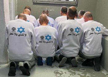 Détenus palestiniens : récits choquants de cécité en prison