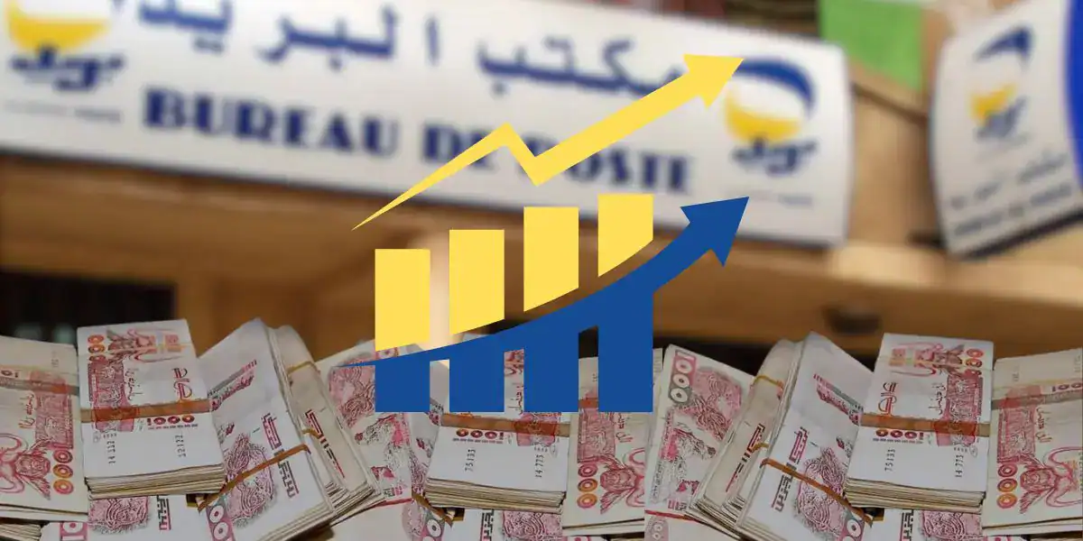 Découvrez la nouvelle offre d'Algérie Poste ! Découvrez la nouvelle offre d'Algérie Poste !