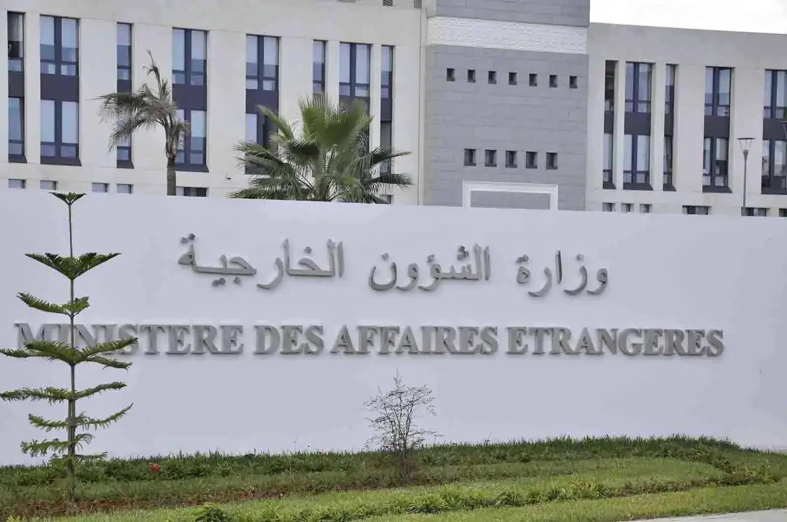 Ministère des Affaires Étrangères en Algérie Bâtiment du ministère des Affaires étrangères en Algérie.