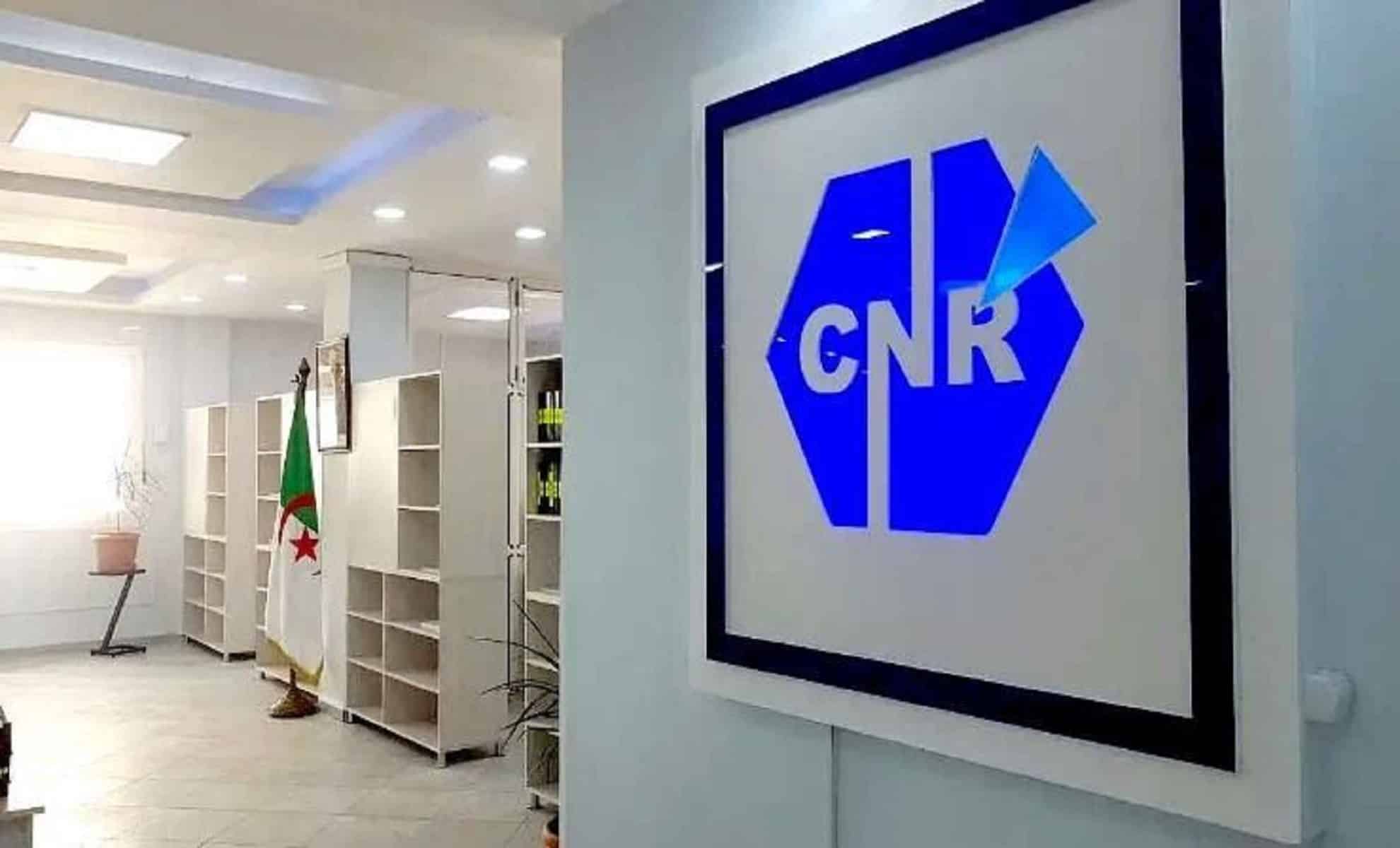 Retraite en Algérie : découvrez le nouveau communiqué CNR Retraite en Algérie : découvrez le nouveau communiqué CNR