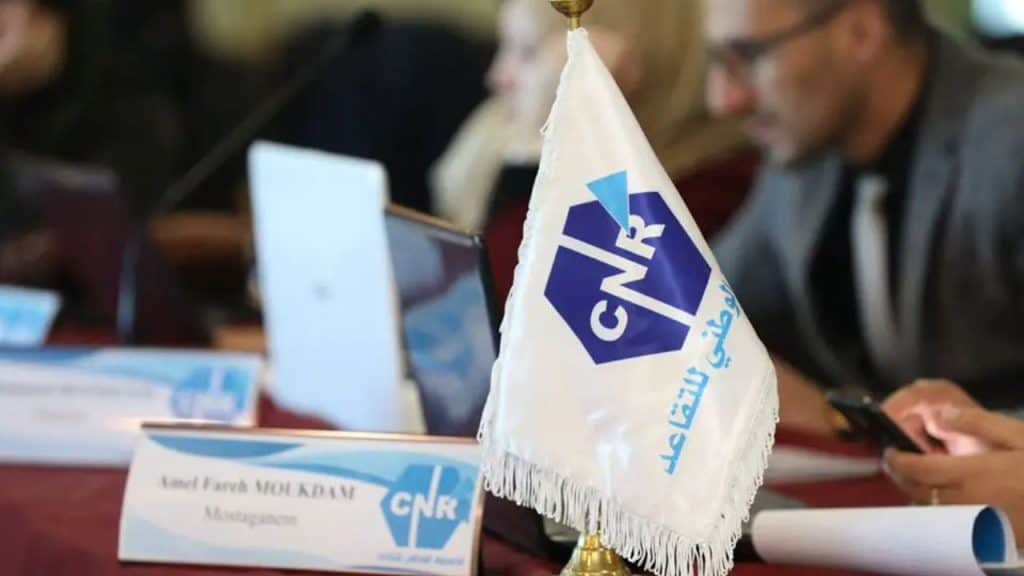 Retraite en Algérie : découvrez le nouveau communiqué CNR Retraite en Algérie : découvrez le nouveau communiqué CNR