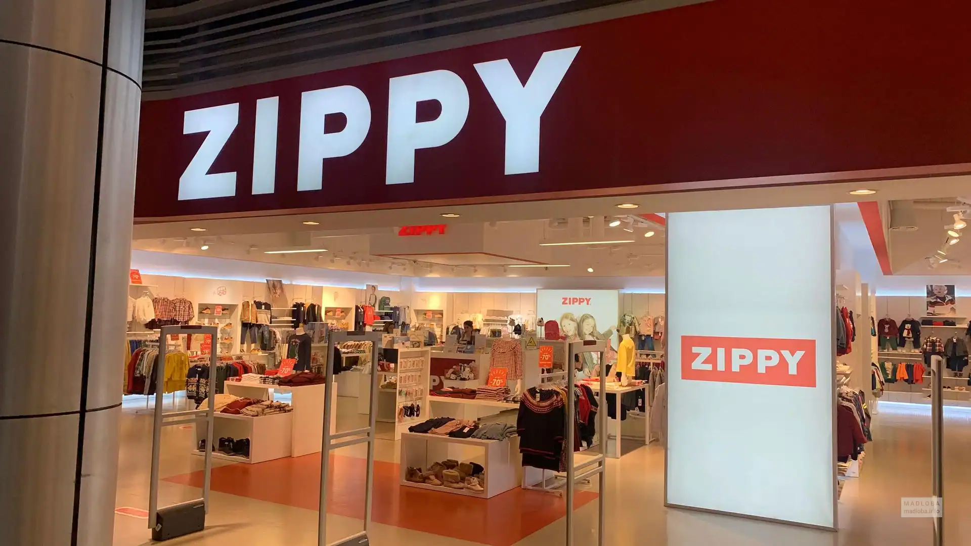 Zippy débarque en Algérie : nouvelle expansion stratégique Maghrebactu couvre l'ouverture du magasin Zippy en Algérie.