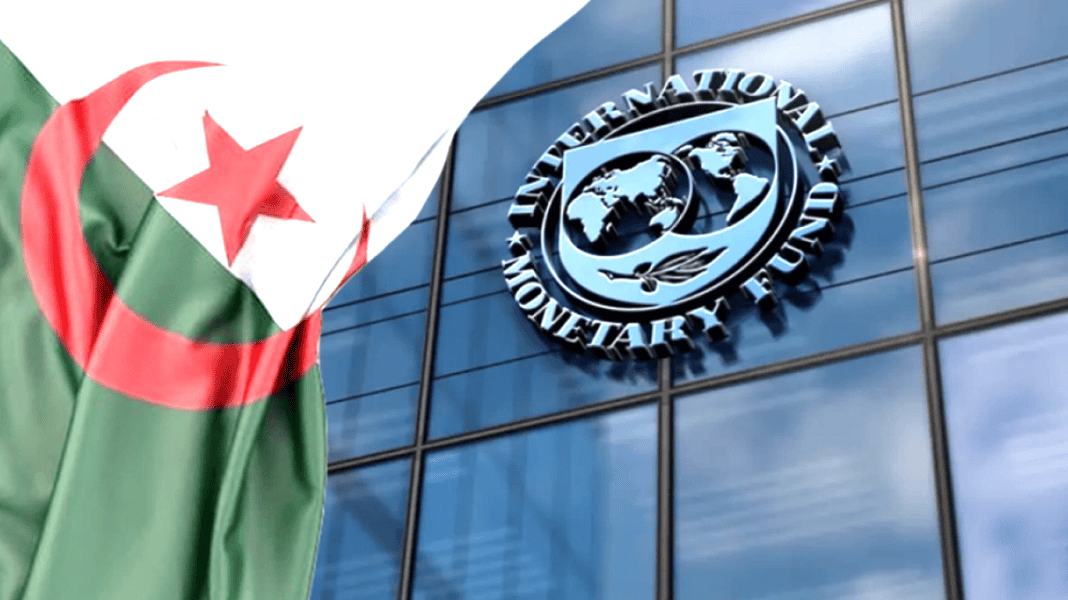 Aperçu du FMI : l’avenir économique de l’Algérie en 2026 Logo du FMI devant un bâtiment avec drapeau algérien.