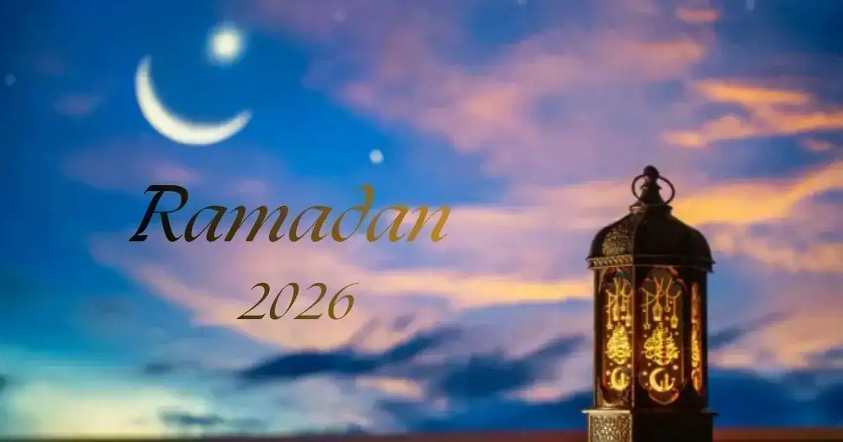 Ramadan 2026 : l'acte altruiste des consulats algériens Ciel nocturne avec croissant de lune et une lanterne.