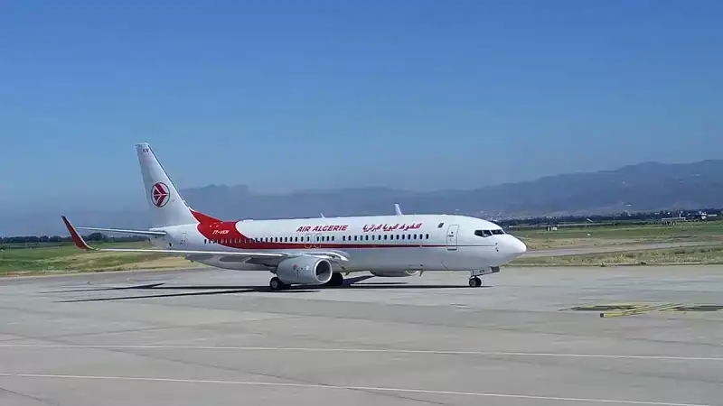 Découvrez la nouvelle destination européenne d'Air Algérie ! Découvrez la nouvelle destination européenne d'Air Algérie