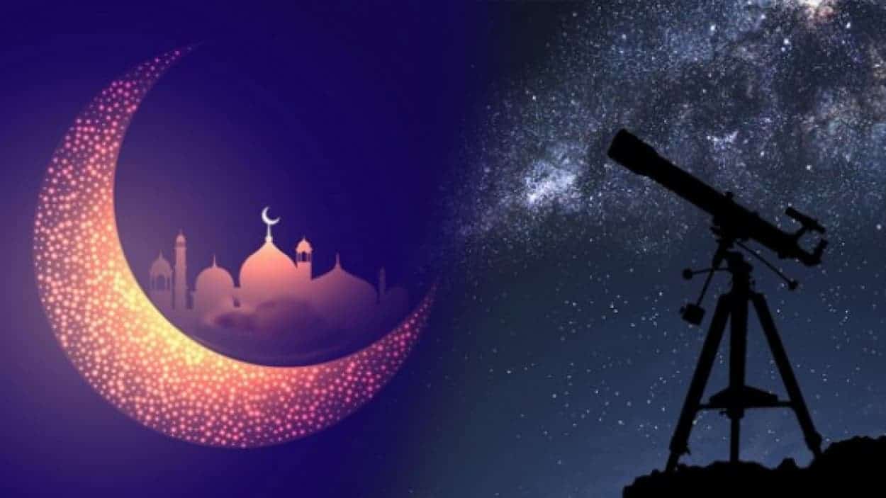 Ramadan 2027 : les dates prévues selon les astronomes Observation astronomique nocturne avec télescope et ciel étoilé.