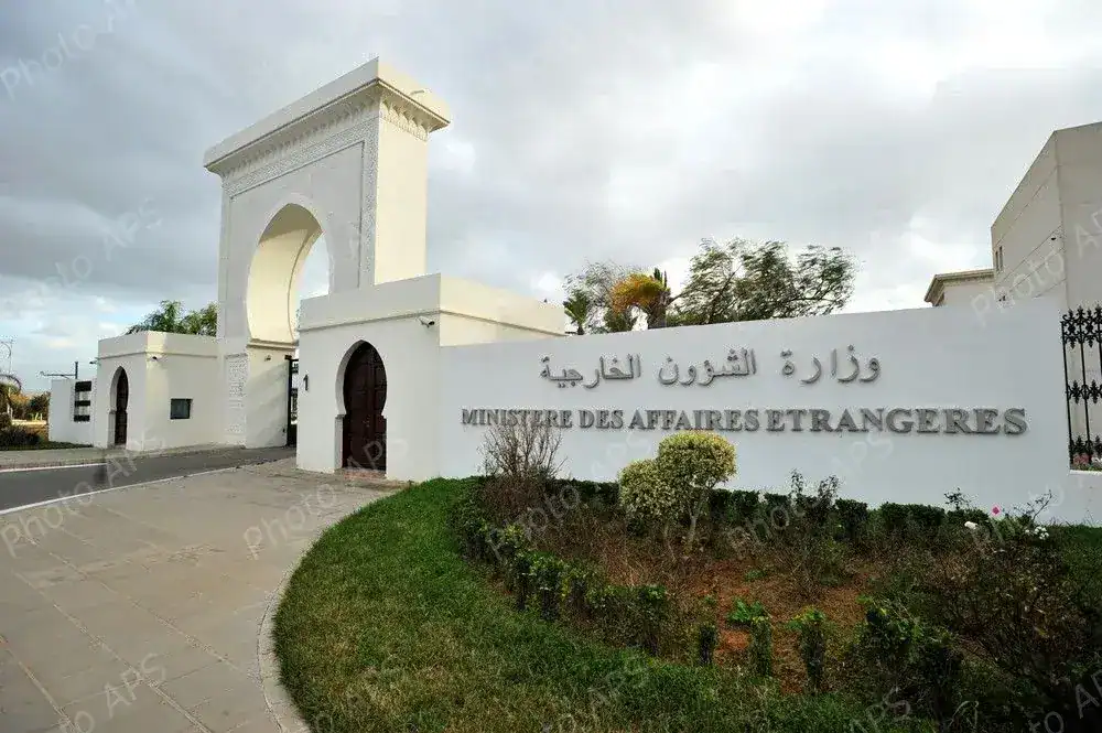 Algérie : Découvrez le nouveau service d’authentification Entrée du ministère des Affaires étrangères en Algérie avec inscription en arabe et français.