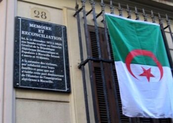 Marseille: Découvrez la permanence juridique unique du Consulat d'Algérie!