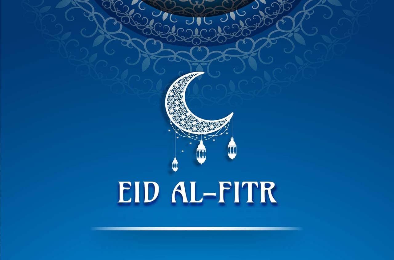 Aïd el-Fitr 2026 en France Aid el-Fitr