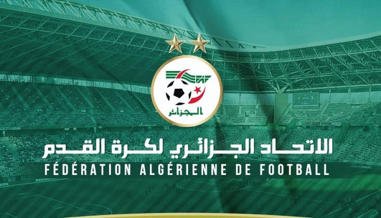 Logo de la FAF avec stade en arrière-plan.
