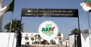 Contrôle des importations en Algérie : Quelles nouvelles mesures ? Entrée de l'agence algérienne de promotion des investissements.