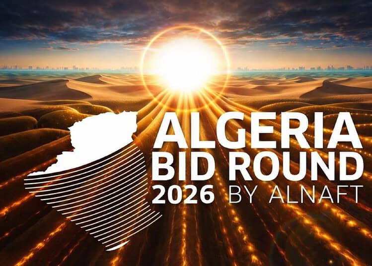Appel d'offres 2026 : l'Algérie attire les investisseurs en hydrocarbures Appel d'offres 2026 : l'Algérie attire les investisseurs en hydrocarbures