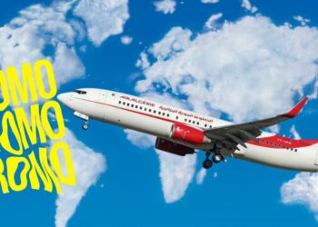 Profitez d'une réduction de 750 $ sur les vols Montréal-Alger !