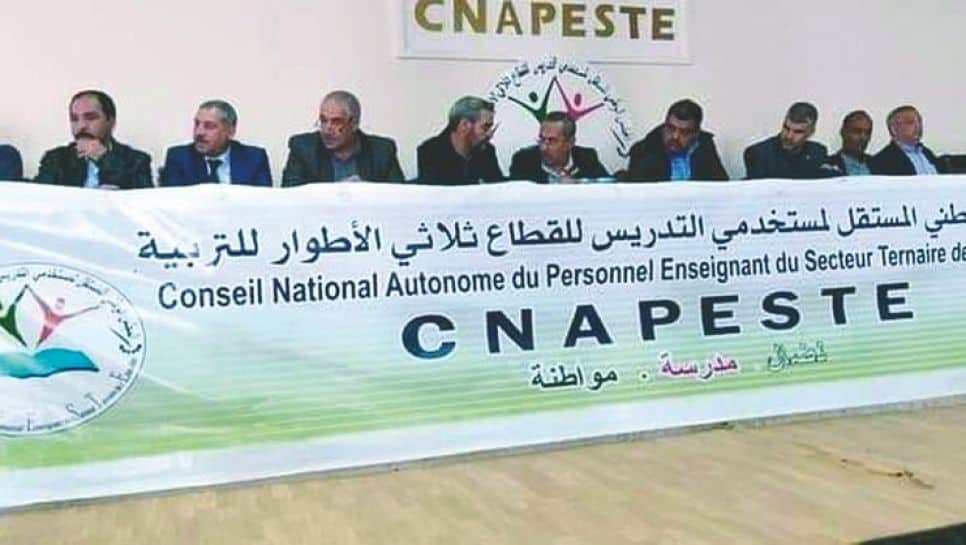 Cnapeste : vers une dissolution imminente du syndicat ? Les membres du CNAPESTE lors d'une réunion importante.