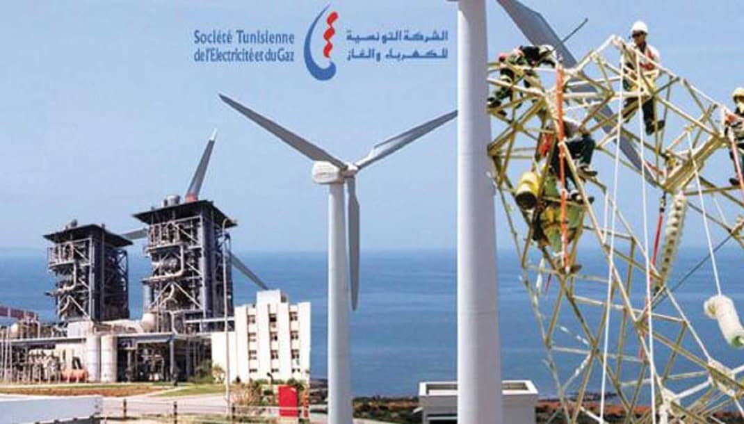 Énergie renouvelable en Tunisie Éoliennes et infrastructure électrique en Tunisie.
