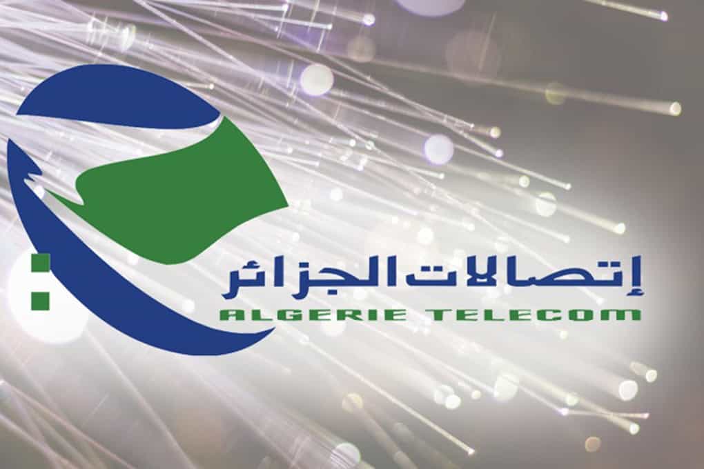 Milliards envolés : des ex-cadres d’Algérie Télécom condamnés
