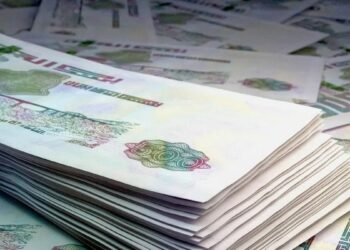 Salaire minimum en Algérie : le classement MENA 2026 dévoilé