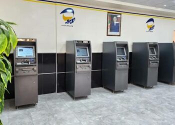 Automates bancaires : Algérie Poste dévoile ses nouvelles mesures