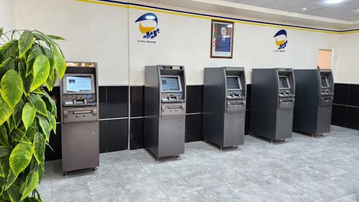 Guichets automatiques de la Poste en Algérie Guichets automatiques pour services bancaires à la Poste en Algérie.